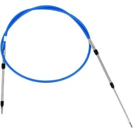 WSM 002-059 CABLE STEERING YAM